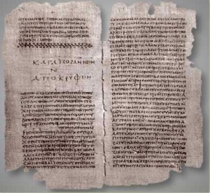 The only complete manuscript of the Gospel of Thomas.